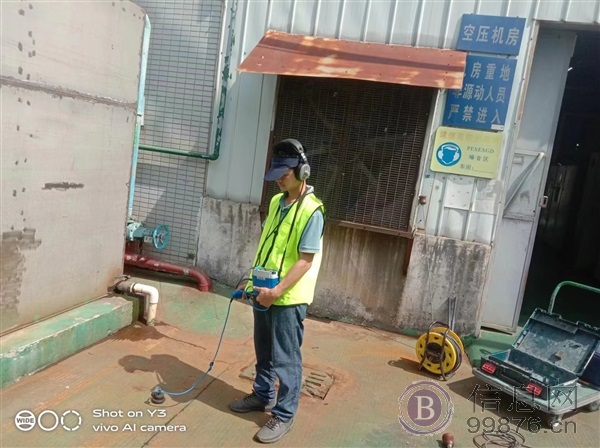 地下暗管查漏,水管漏水检测